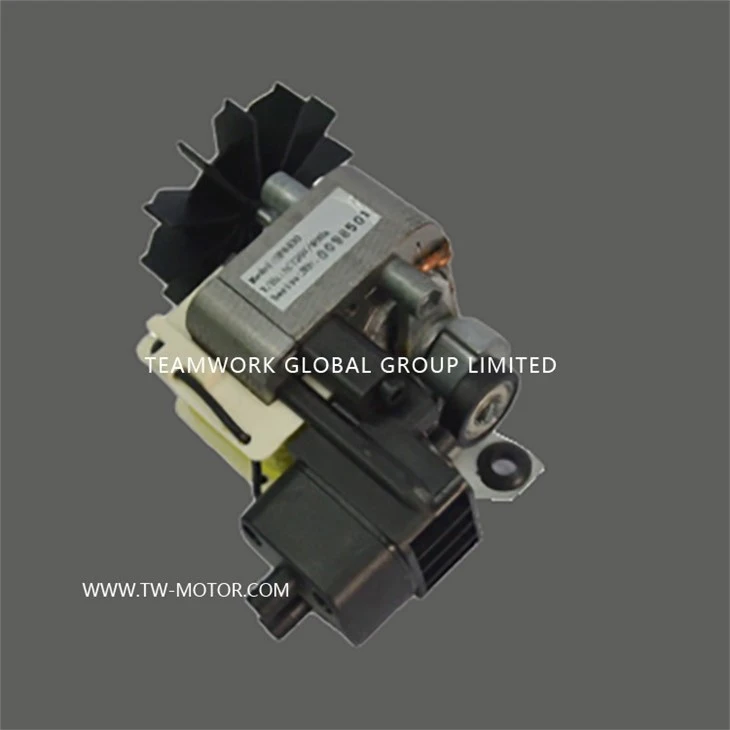 Atomizing Drive Motor